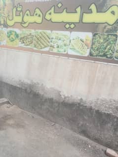 Karigar