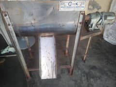Surf Making Machines