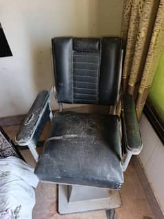 Beauty polar chair
