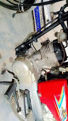 Honda lhr num