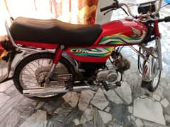 Honda 70 2023 fresh condition