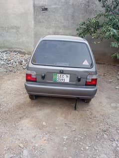 mehran