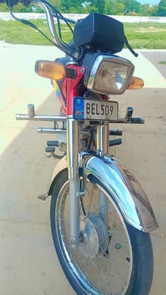 Honda 70cc 20/21 model