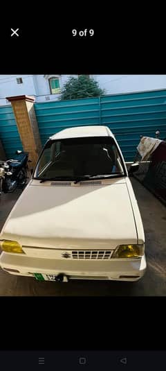 Mehran