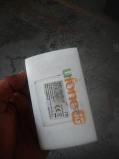 u fone evo