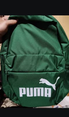 puma