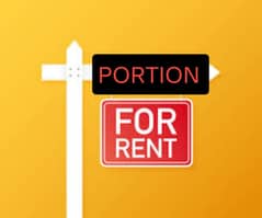 ortion Rent 240 Square Yard First Floor Block 15