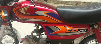 Honda 70ccAPL Model 2025 Showroom condition Home use