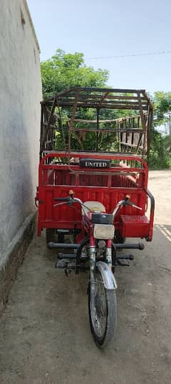 loader Raksha for sale