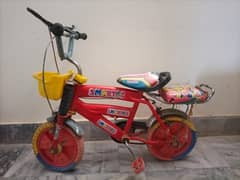 Bicycle for sale