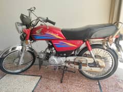 CD-70 Model 2007