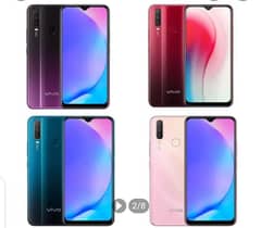 vivo