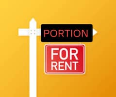 Portion For Rent 3 Bed DD 1st Floor Sweet Water Block 15