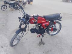 super
