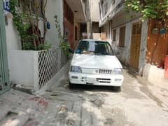 bahir sa full spary ha gadri mana khud tyaar karai ha