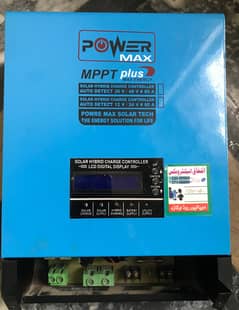 MPPT