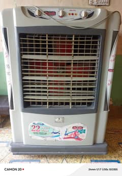 United Room air cooler