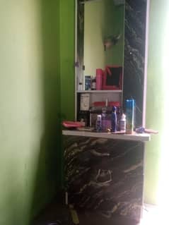 Ues