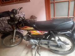 Honda CD 70 2020