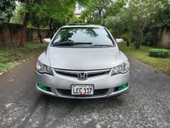 Honda civic Reborn 2009 manual Sunroof
