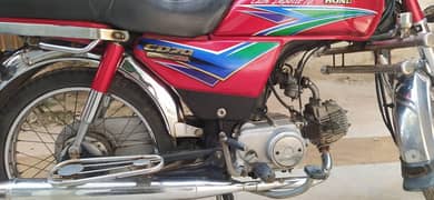 Honda CD70 2013 – Well Maintained, 50-60 km/L Average