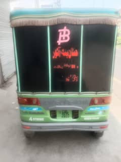 new asia