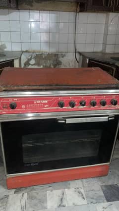 sky flame Oven