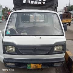 Suzuki ravi