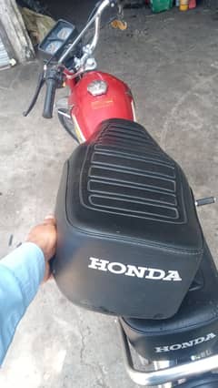 Honda 125 seate