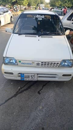 Mehran