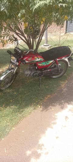 Honda CD 70