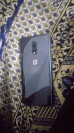 use new