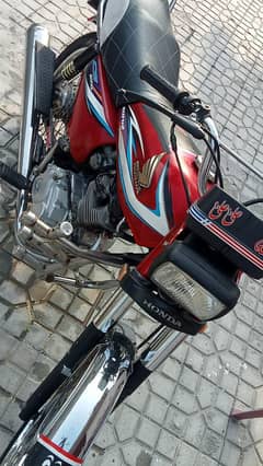 Honda 125 2015Model