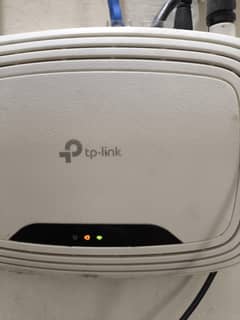 Tp-link router
