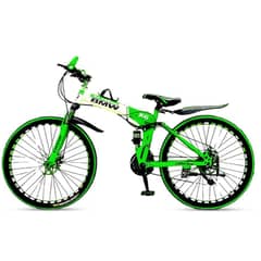 gear cycle folding wala