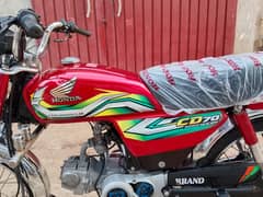 Honda CD model 2023 for sale 03290347338//03708340134