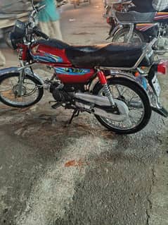 Bike for sale urgent