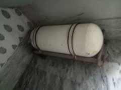 cng salnder