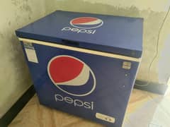 Freezer