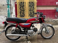 Honda