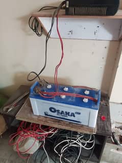homage 1000 watt and osaka battery for sale