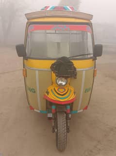 Riksha