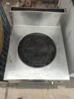 induction stove