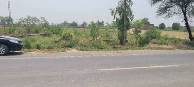 4 Marla Commercial Near Bahria & Safari Garden