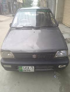 mehran
