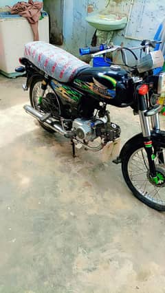 super