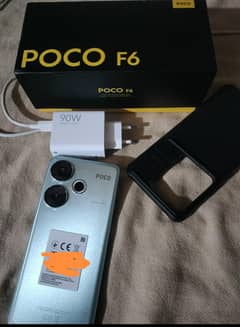 poco