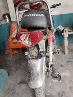 Honda 70