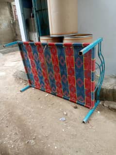 palang