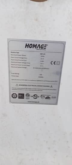 Homeage 2 solar panels 150 watts modal # HSP-151